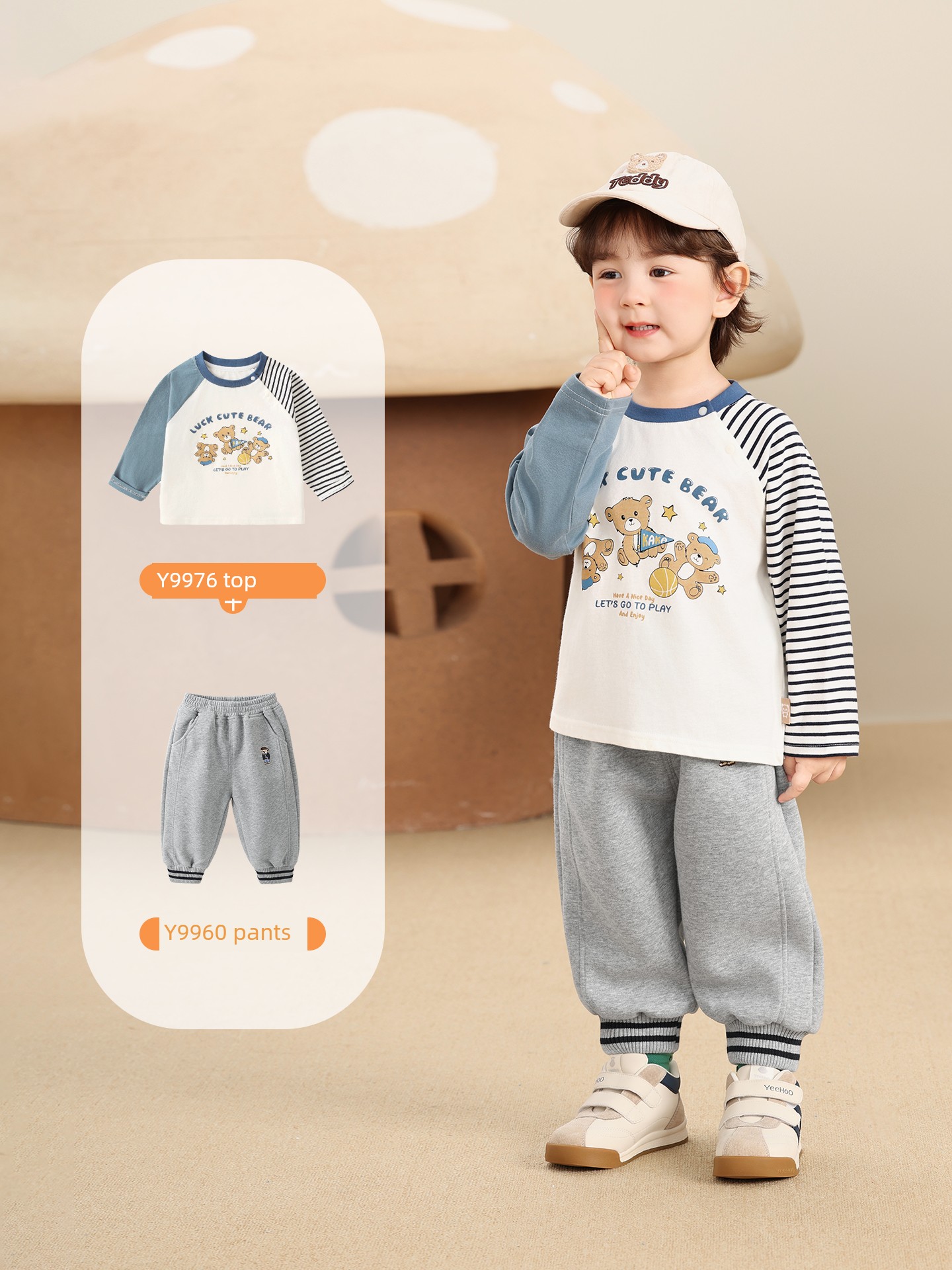 Kaka Panda Children's Long-Sleeve T-Shirt for Boys, Autumn Outfit, Baby Spring and Autumn Clothing, Girls' Top, Base Shirt, Children's Clothing — 4