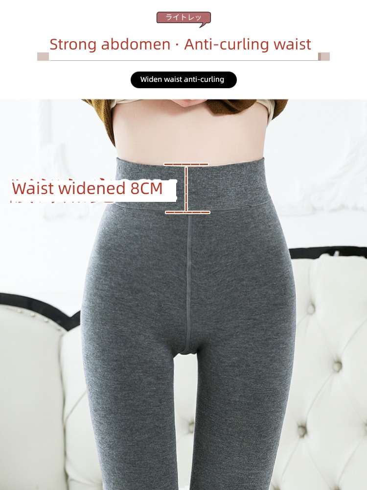 Autumn and winter thickening Wear inside and outside High waist elastic force Leggings
