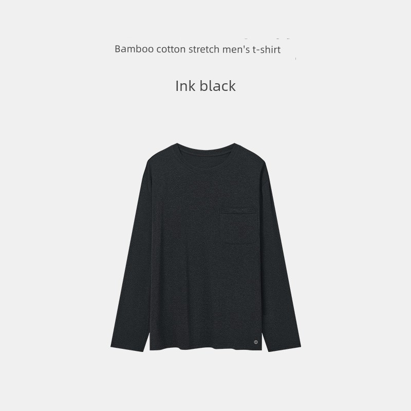Nest Designs Bamboo Fiber Spring and Autumn T-Shirt — 3