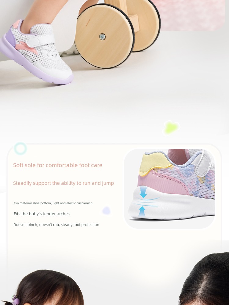 Anta Kidsren's Infant Running Shoes for Men and Women, 2026 New Spring and Summer Mesh Breathable Non-Slip Baby Toddler Shoes — 7