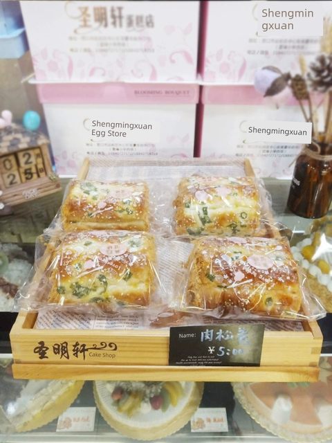 展示柜木托盘面包托盘商用木质托盘长方形摆摊托盘糕点展示盘餐盘