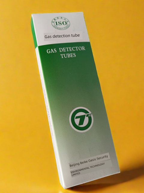 臭氧检测管O3气体检知管测毒管制药灭菌测试管北科绿洲北京劳保所