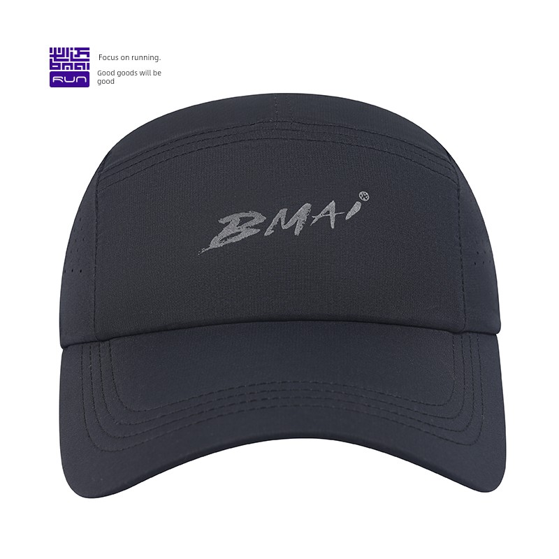 Bmai Racing Bowler Sunshade Adjustable Outdoor Bmai Racing Bowler Sunshade Adjustable Outdoor