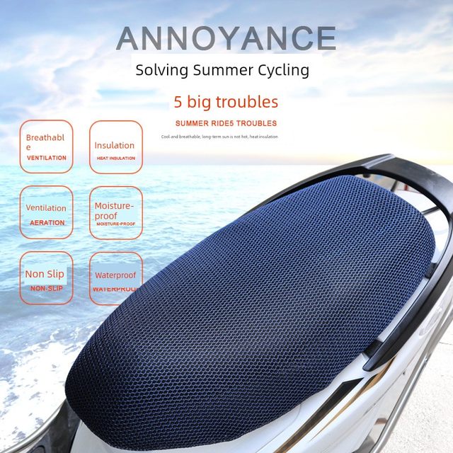 Electric car battery car motorcycle seat cushion cover Electric motorcycle heat insulation seat cover waterproof net summer 3D breathable sun protection pad