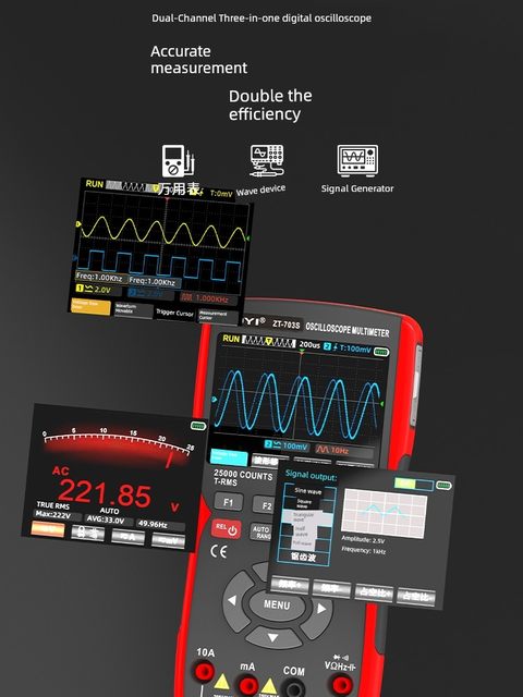 Zhongyi ZT-703S handheld dual-channel oscilloscope multimeter three-in-one high-precision portable oscilloscope multimeter