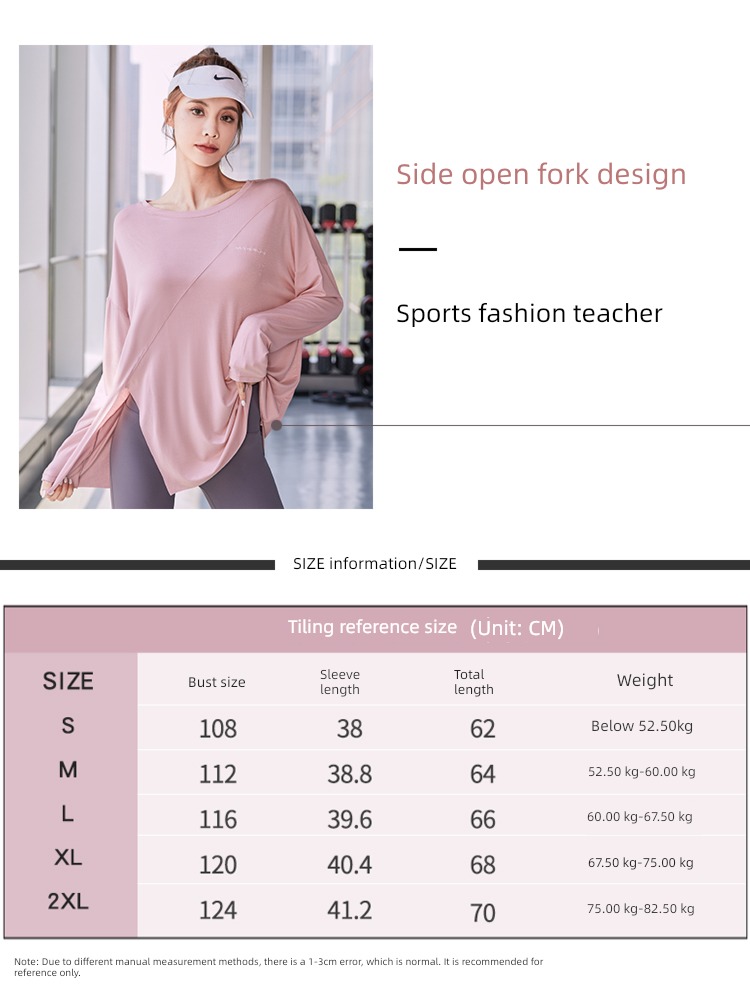 Big size female Long sleeve Autumn and winter new pattern smock motion jacket