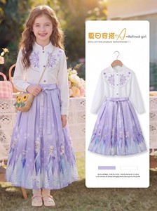 【Clearance Sale, Buy More for Better Deals】Girls' Summer Dress 2026 New Model Princess Dress for Girls