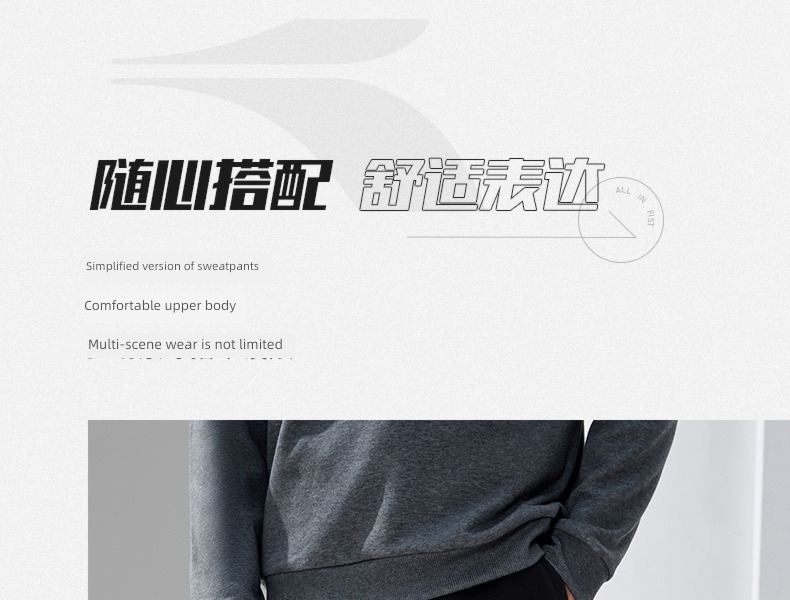 Plush keep warm easy Straight cylinder leisure time Sports pants