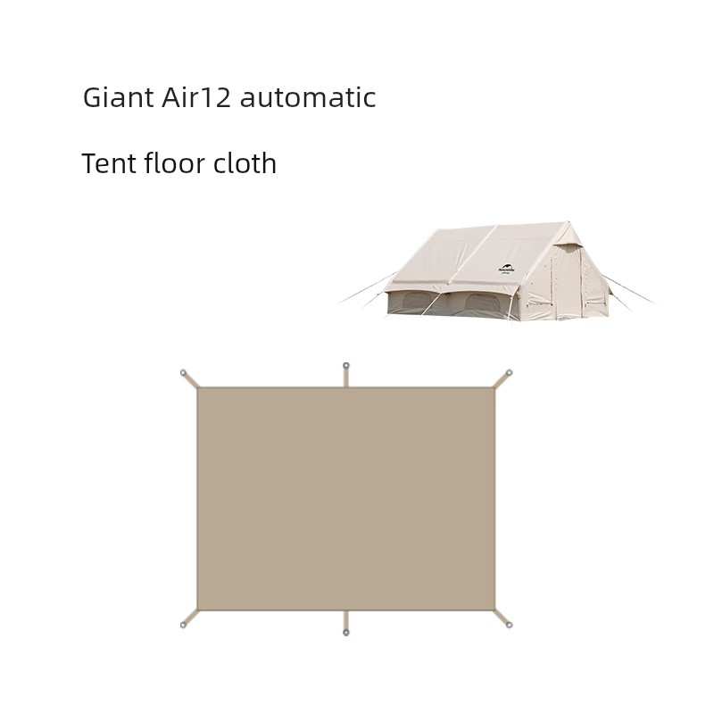naturehike挪客戶外露營野營帳篷標配地佈防潮墊地墊防水耐磨地蓆