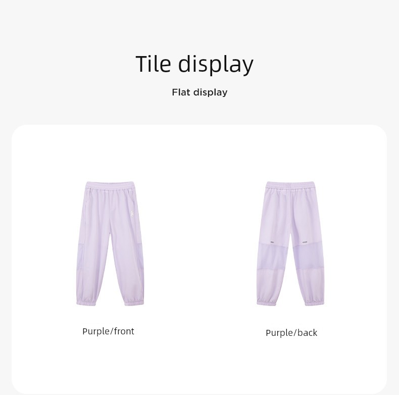 Zuoxi Children's Clothing Boys' Anti-Mosquito Pants Children's Trousers Summer Thin Quick-Dry Sports Pants 2026 New Model Big Kids Long Pants — 43