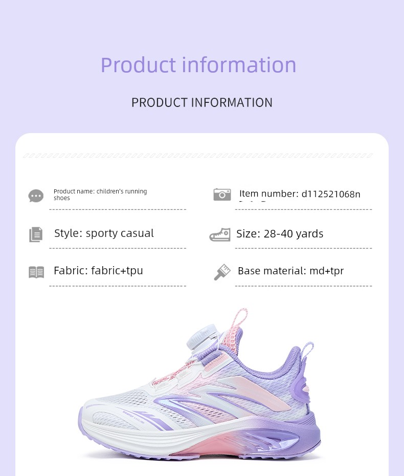 Bumblebee Children's Shoes, Kids' Sneakers, New Autumn Model, Breathable Casual Shoes for Little Girls, Girls' Running Shoes — 9