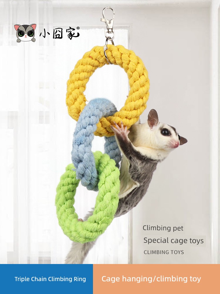 蜜袋鼯飛鼠攀爬玩具DIY爬繩 鸚鵡倉鼠鳥造景掛繩 寵物籠子裝飾用品 (8.3折)