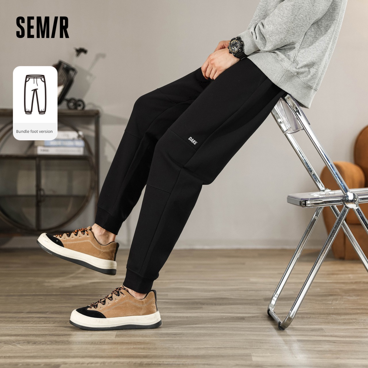 Senma commute Random Drawstring winter jogging Casual pants