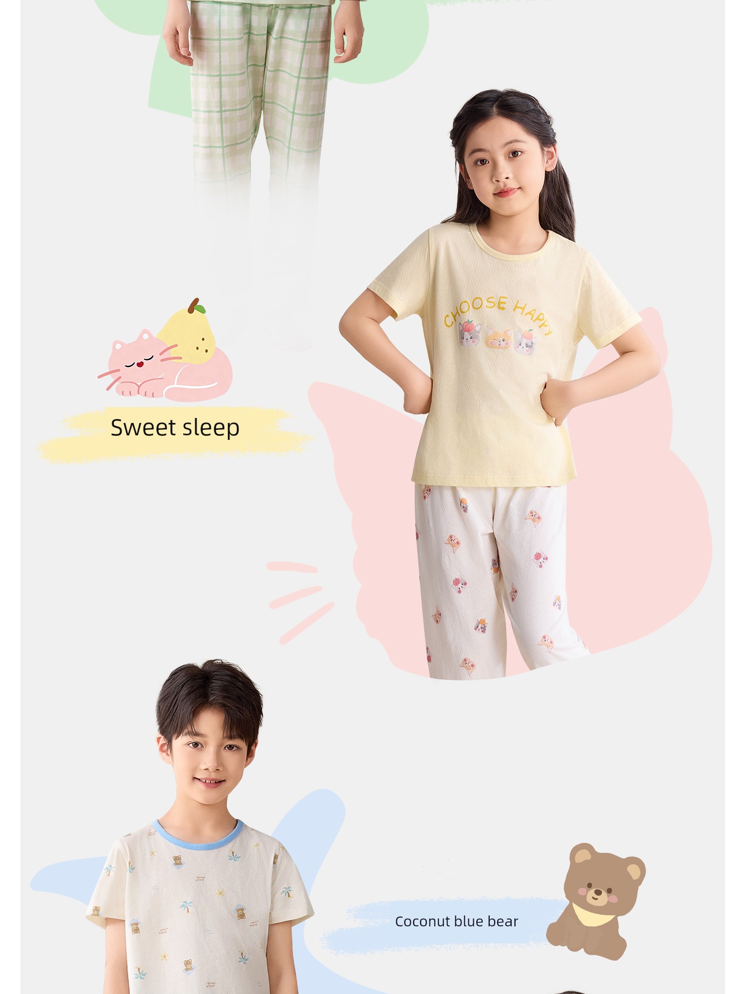 Summer New Arrival Mesh Pure Cotton Antibacterial Air Conditioning Clothes Red Beans — 17