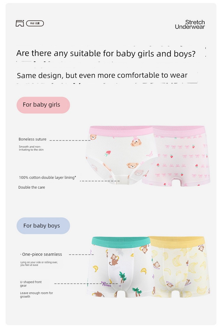 【Renewed Standard Underwear】All-Cotton Era Children's 2-Pack Pure Cotton Class a Underwear for Boys and Girls, Boxer and Briefs Styles — 20