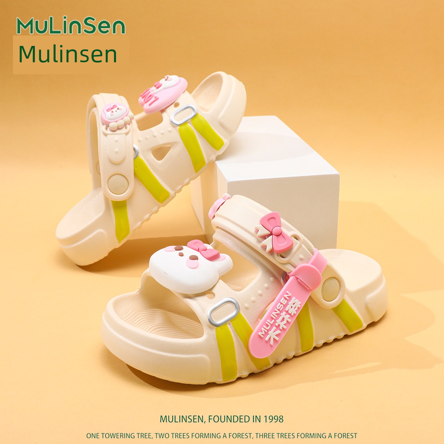 Mulinsen Girls' Sandals 2026 New Summer Children's Slippers for Older Kids, Suitable for Water, Non-Slip Girls' Sandals — 6