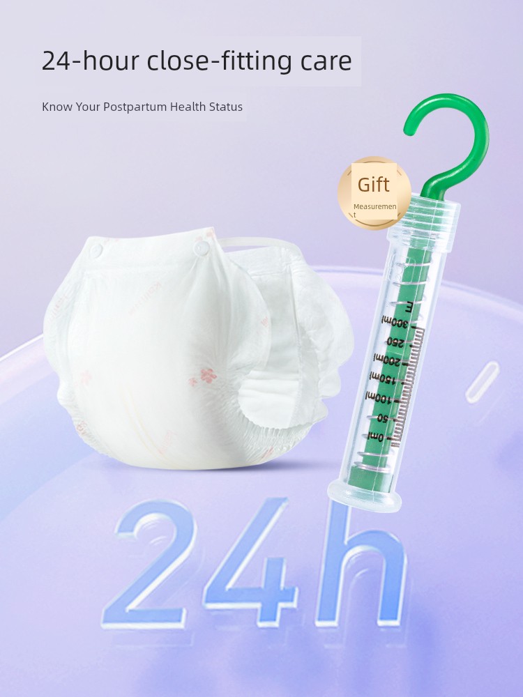 Kaili Metering Type Lochia plus Size Sanitary Napkin