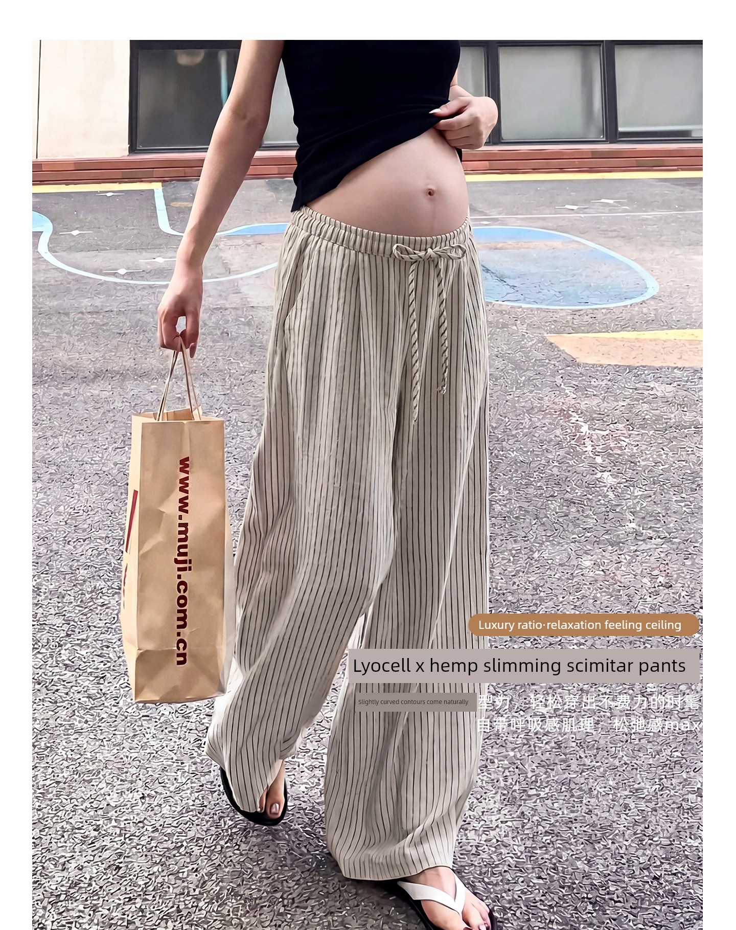 Zma Vertical Stripe Linen ● Maternity Pants Summer Thin Style 2026 Summer Collection Relaxed Loose Wide-Leg Pants Pregnancy Long Pants — 1