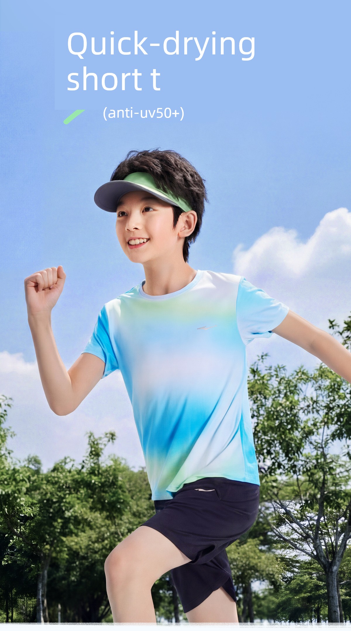 Hongxing Erke Kidsren's Clothing Kidsren's Short-Sleeved T-Shirt Boys' Sports Quick-Drying Clothing Summer New Youth Girls' Tops — 4