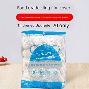 Disposable Plastic Wrap Covers, Food-Grade Household Fresh-Keeping Bags with Elastic Opening, Shower Cap Style