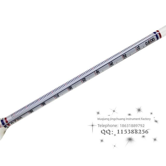 Fourteen groups of precision density meters, liquid density meters, hydrometers, glass float meters, 0.6-2.0 Accuracy 0.001