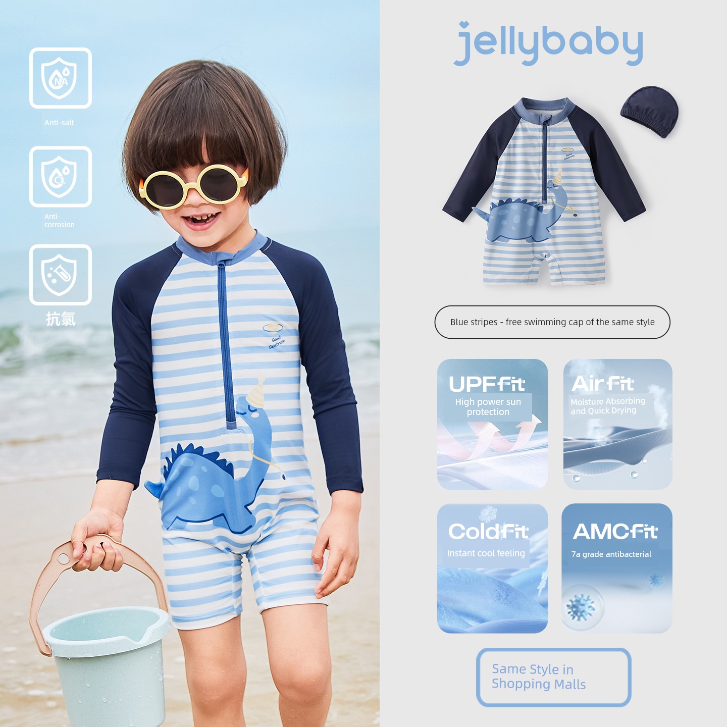 Quick-Drying Sun Protection Children's Separates Shark Long Sleeves Swimsuit — 3