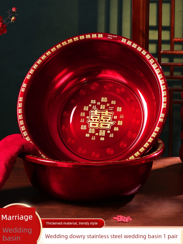 Wedding Celebration Basin Set of Two, Red Washbasin for the Bride's Dowry, Bride's Wedding Gift Set, Complete Wedding Supplies