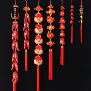 Spring Festival Living Room Entrance Bedroom Chili String Dumplings String Carp String New Year Home Jubilant Decoration