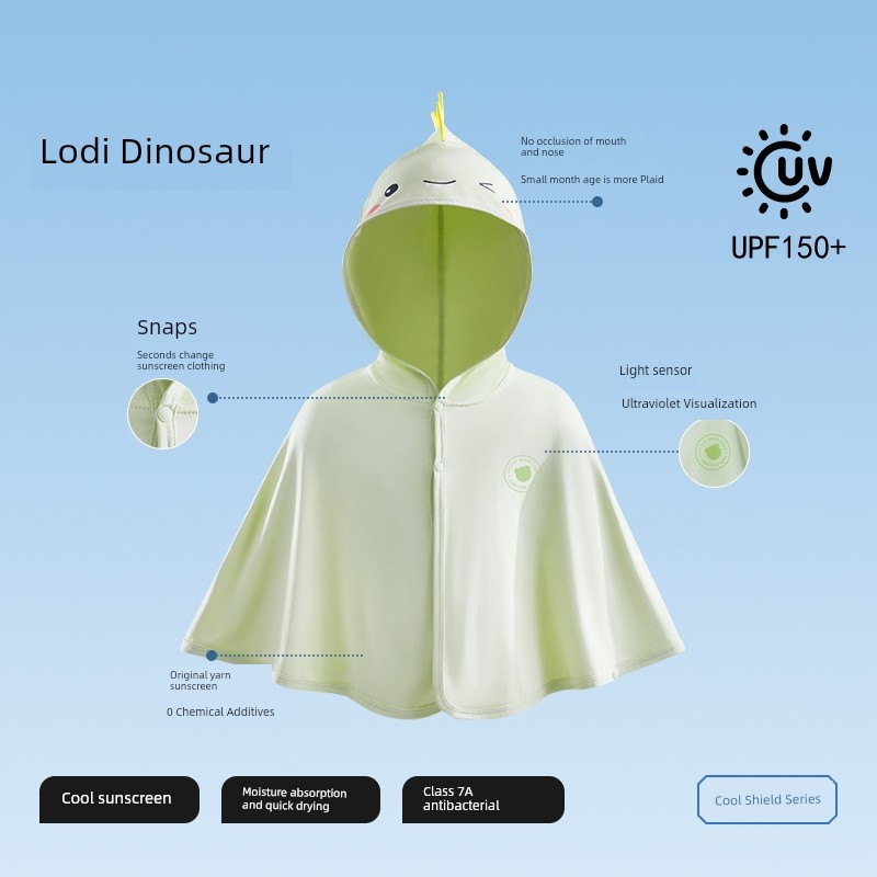 Beipisi Summer Ice Silk Shawl Children's Sun Protection Clothing — 7