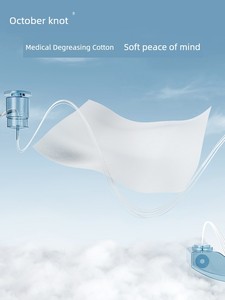 十月结晶乳头清洁棉授乳湿巾哺乳期清洁棉擦乳房哺乳清洗湿纸巾