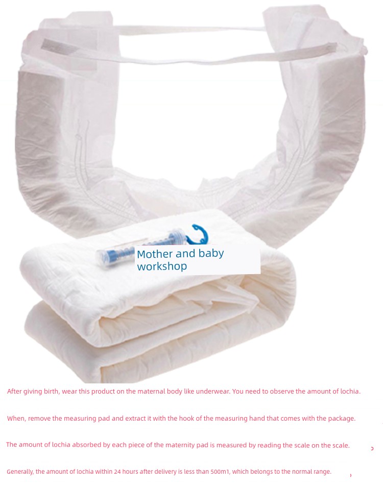 JIAOXUE Metering Maternity Pad Maternity Pants Sanitary Napkin Bath Mat Postpartum Nursing Pad Meter Blood Volume Diapers — 3