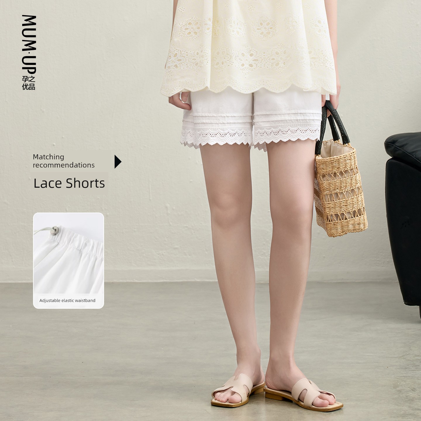 Pregnancy Premium Maternity Doll Shirt Summer Fashion Hollow Embroidery Belly Covering Elegant Top A-Line Version Maternity Short Sleeve — 4