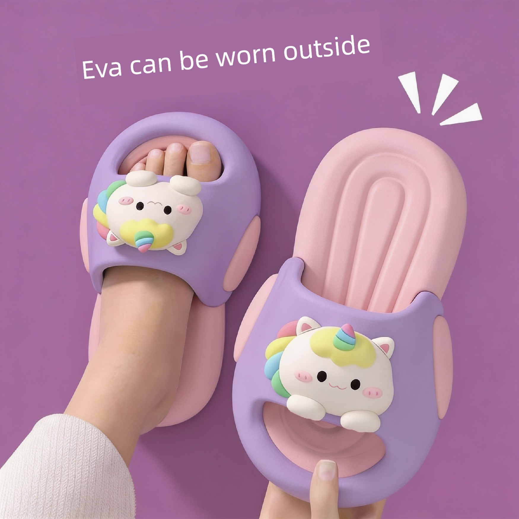 Children's Slippers for Girls 2026 New Summer Outdoor Non-Slip Soft-Soled Bath Indoor Home Boys' Slippers — 1