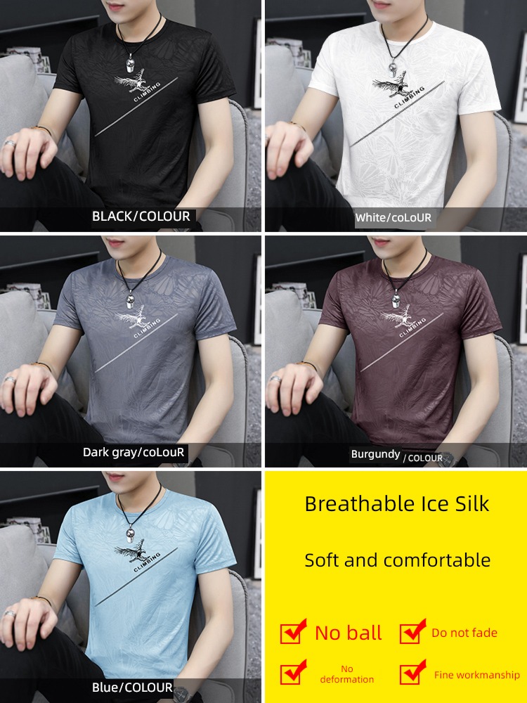 summer Ice silk Half sleeve quick-drying Thin money man T-shirt