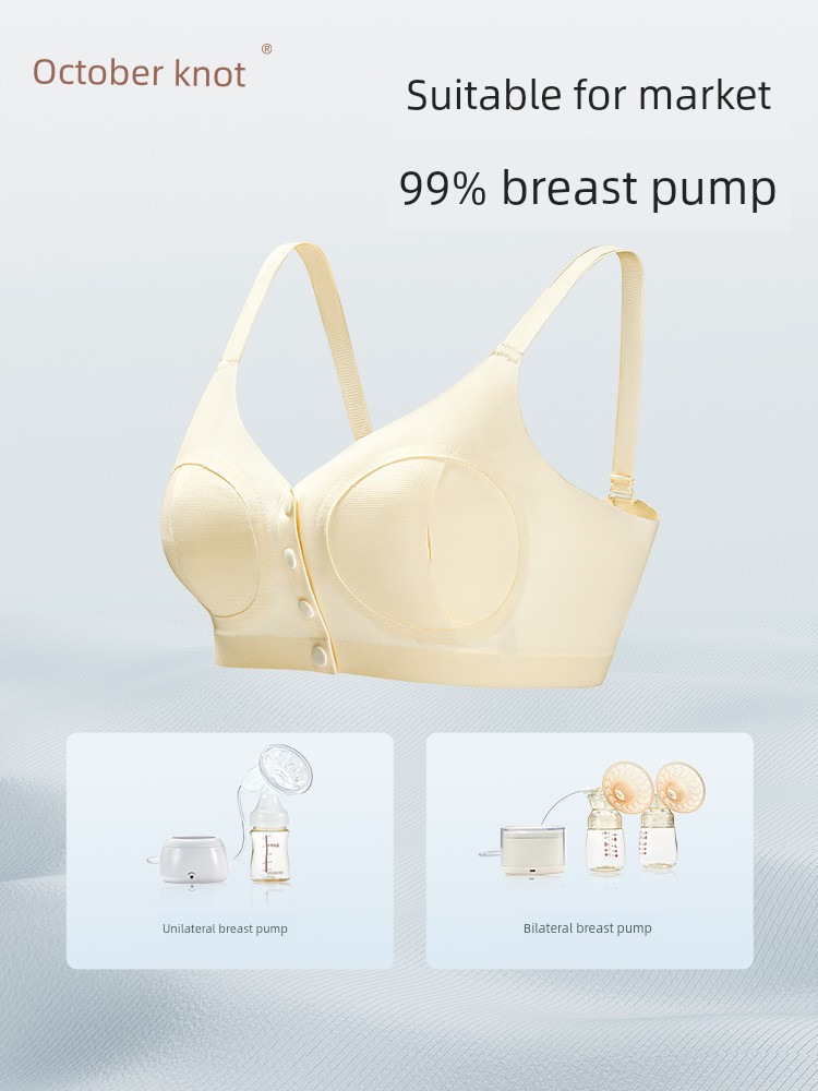 October Crystalline Breastfeeding Intimates Pregnant Women Postpartum Feeding Dedicated Bra Breastfeeding Breast Pump Intimates Hands-Free Bra — 2