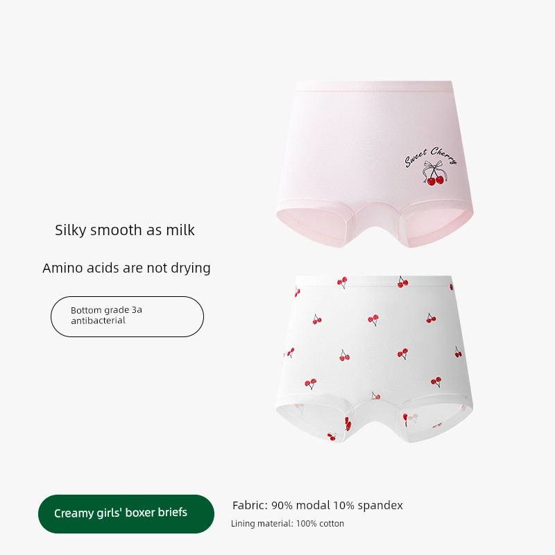 Songshan Cottonshop Baby Modal Breathable Children's Underwear — 2
