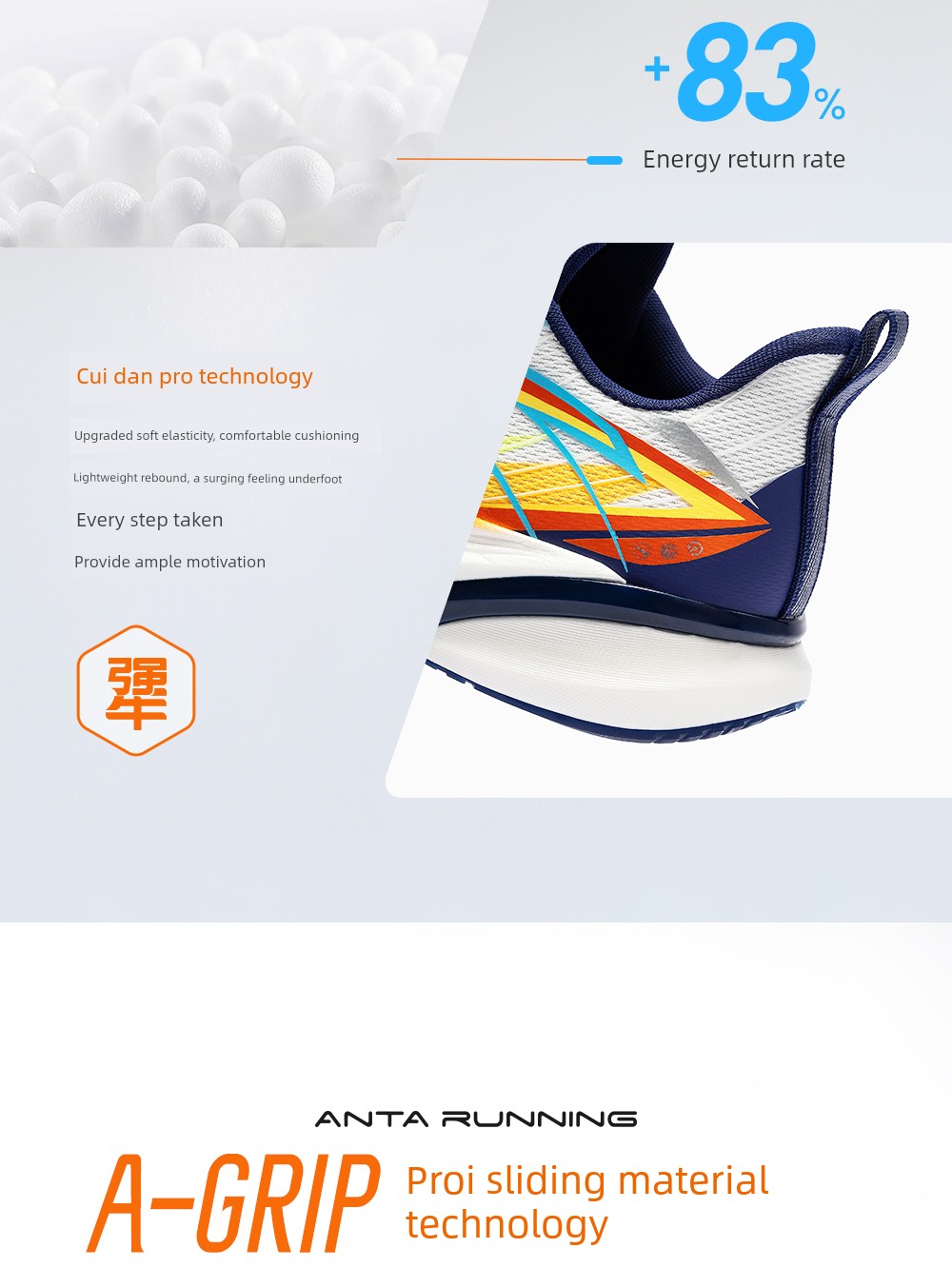 Anta Children's Wave 4 Running Shoes 2026 Summer New Breathable Professional Physical Test Running Shoes for Boys and Girls Youth Shoes — 9