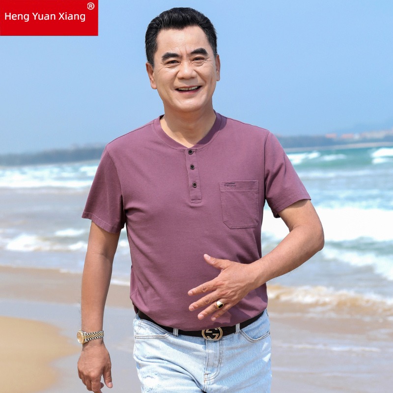 hyz  middle age 40 year Short sleeve Father's Day summer wear