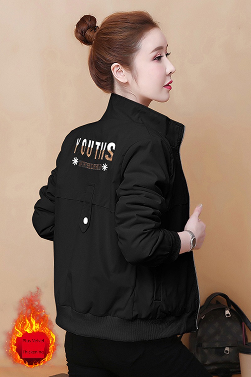 Plush thickening leisure time ma'am Autumn and winter clothes Jacket