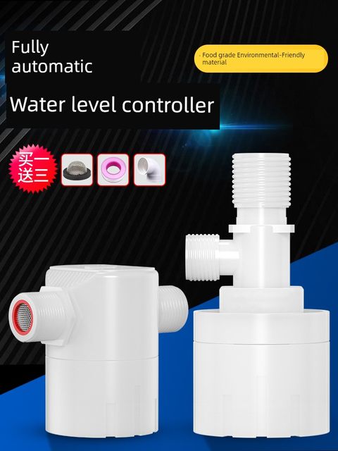 Fully automatic water tower water controller solar water tank water level float valve full water self-stop valve liquid level sensor