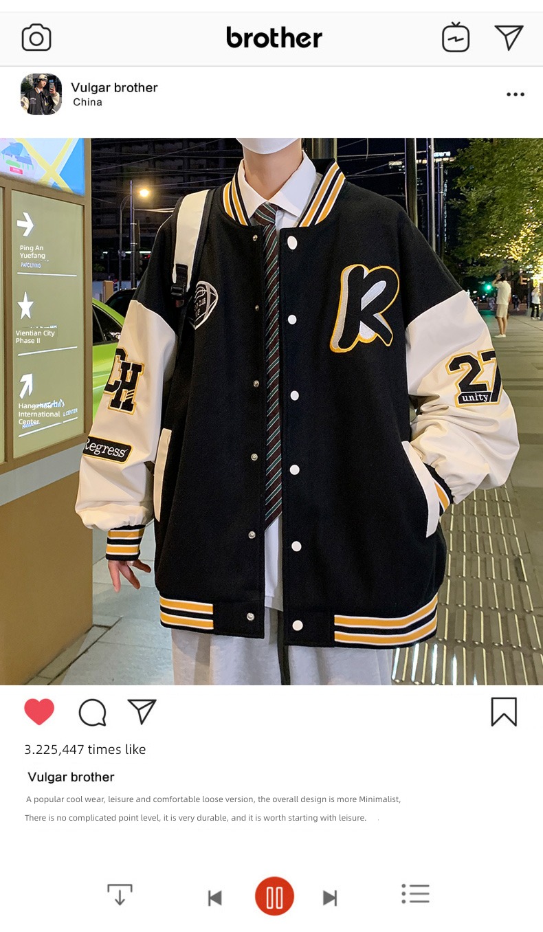 Maite man Spring and Autumn easy motion mlb