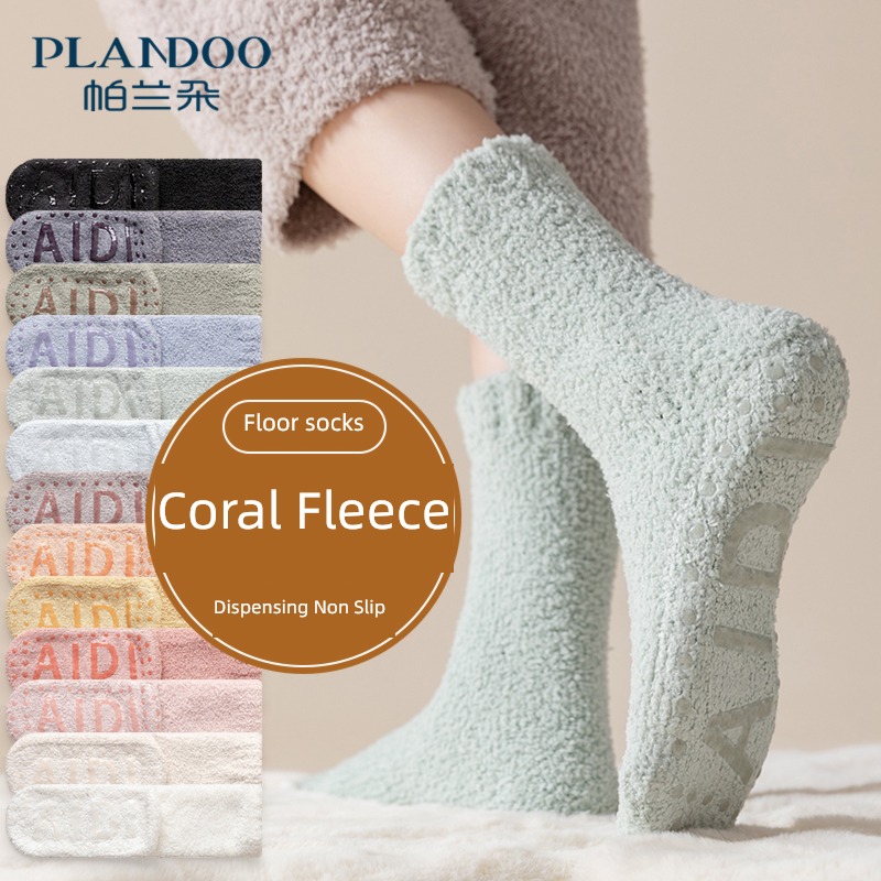Hosiery children Coral velvet keep warm Let go Home Furnishing Socks