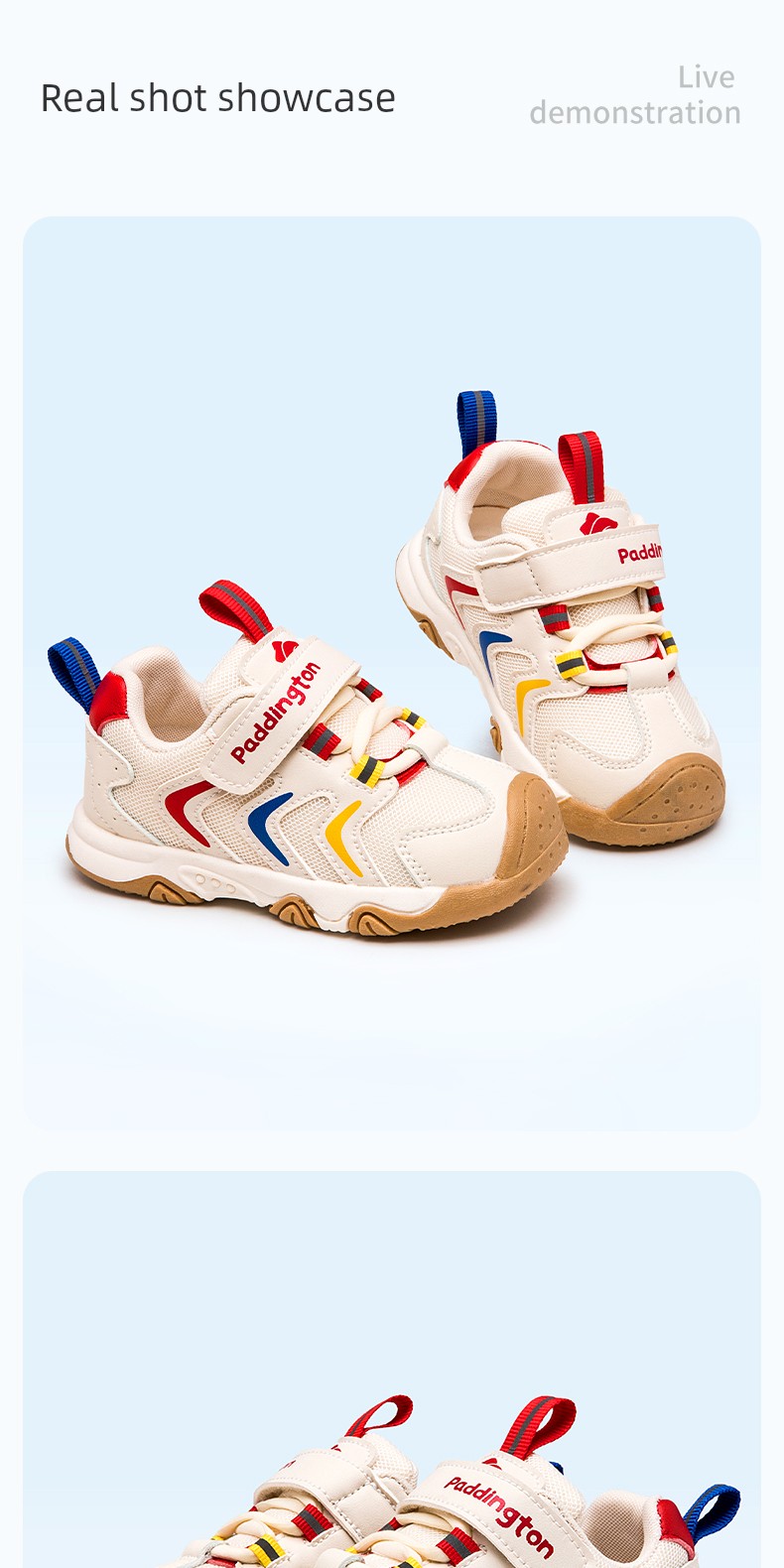 Paddington Bear Genuine Functional Shoes Toddler Shoes 2026 Spring Children's Sports Shoes for Boys and Girls Soft-Soled Non-Slip Shoes — 36