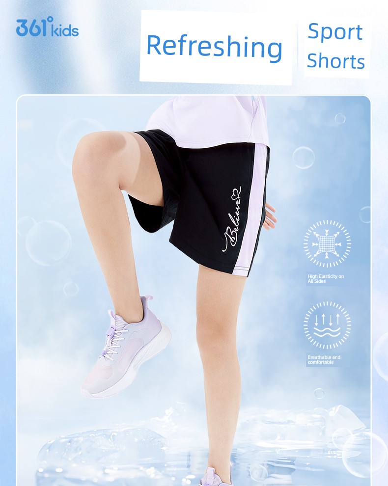361 Children's Clothing Girls' Shorts 2026 Summer Big Kids Knitted Five-Point Shorts Sports Pants Breathable Pants — 2