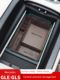 20-25 Mercedes-Benz Gle350gls450 car supplies handrail box storage box storage modification special