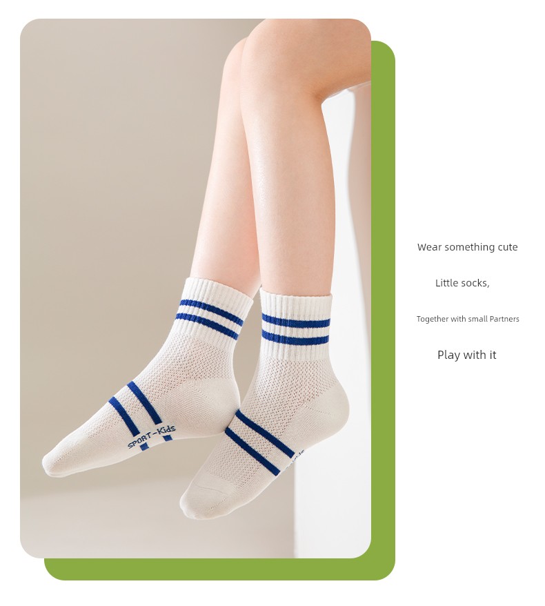 Children's Socks for Boys, Spring and Summer Thin Style, Pure Cotton, Breathable, Odor-Resistant, Mesh Sports Student Socks, Seamless Mid-Tube, White — 17
