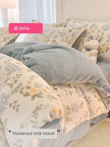 Jialiya Winter Thickened Milk Velvet Duvet Cover Single Piece Fleece Flannel Duvet Cover 150X200X230Cm Coral Fleece