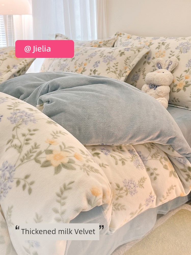 Jialiya Winter Thickened Milk Velvet Duvet Cover Single Piece Fleece Flannel Duvet Cover 150X200X230Cm Coral Fleece