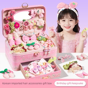 Children's Gifts, High-End Jewelry Boxes, Gifts for Girls, Princess Jewelry Sets, Little Girls' Birthday Gifts, Hair Acc