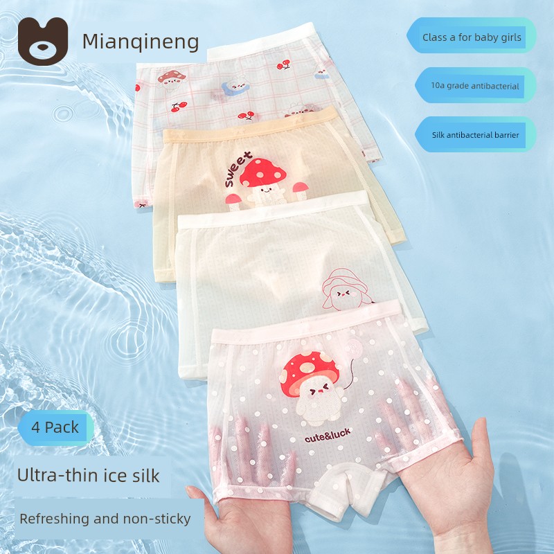 Girls' Underwear Children's Ice Silk Boxer Briefs for Girls Modal Toddler and Older Children Summer Thin Style — 3